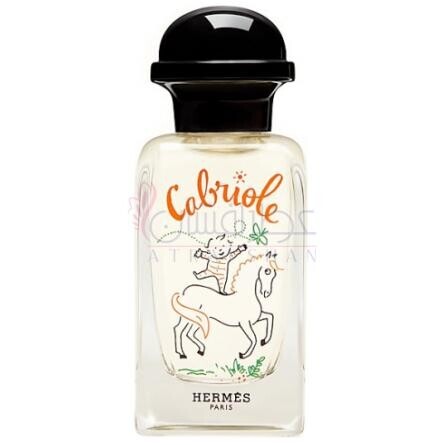 Cabriole-هرمس کابریول