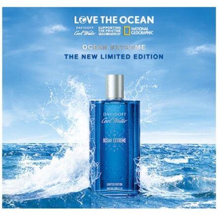 Cool Water Exotic Summer-دیویدوف کول واتر اکسوتیک سامر