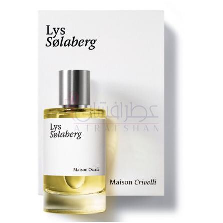 Lys Sølaberg-میسون کریویلی لیس سولابرگ
