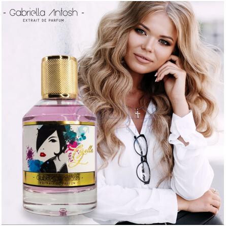 Gizella-گابریلا آنتوش جیزلا