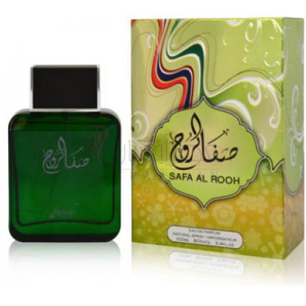 Safa Al Rooh-سارا کریشنز صفا الروح