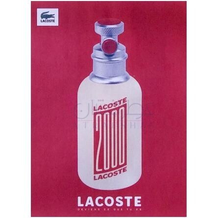 2000-لاگوست 2000