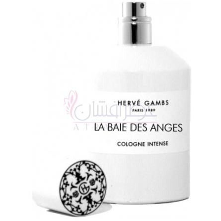 La Baie des Anges-هِرو گَمبز پاریس لا بی دس انجس