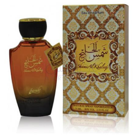 Sams Al Khaleej-سارا کریشنز شمس الخلیج