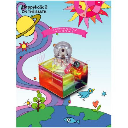 Happyholic 2 On The Earth-اکسپند هپی هالیک 2 ان د ارث