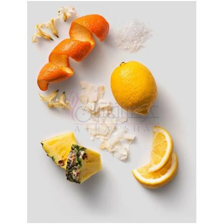 I Am Bright-سنت اورگانیکس ای ام برایت