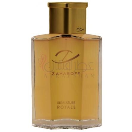 Signature Royale-زاهاروف سیگنچر رویال