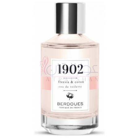 Freesia & Coton-پارفومز بردوس فریزیا اند کاتن