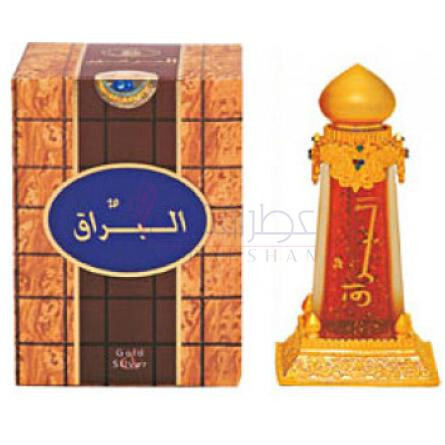 Al Buraq-الحرمین البراق