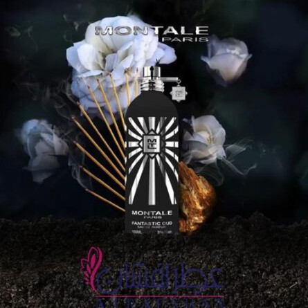 Fantastic Oud-مونتال فنتستیک (فانتاستیک) عود