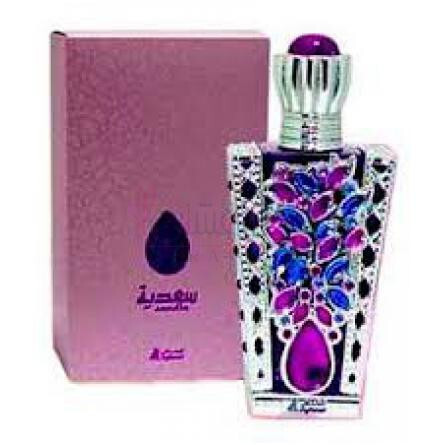 Saadia-اصغر علی سادیا