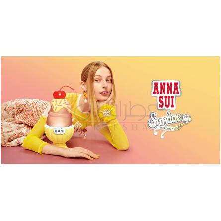 Mellow Yellow-آنا سویی ملو یلو