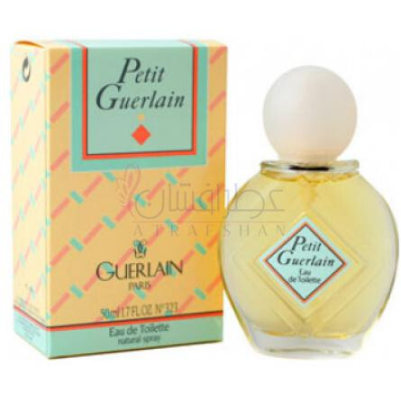 Petit Guerlain-گرلن پتیت