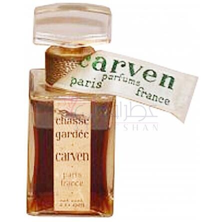 Chasse Gardée-کاروِن چس گاردینا