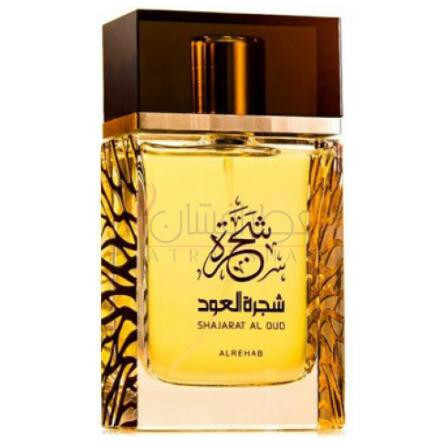 Shajarat Al Oud-ال رحاب شجرت ال عود