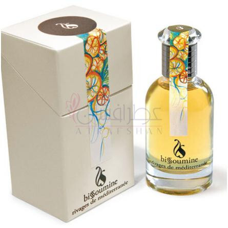 Rivages de Mediterranee-بیسومین ریویجس دی مدیترانه