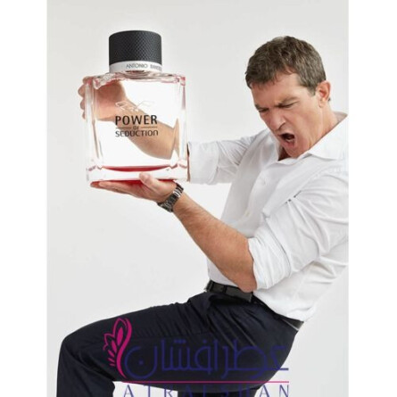 Power Of Seduction-آنتونیو باندراس پاور آف سداکشن