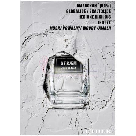 Xtraem-ایتر اکستریم