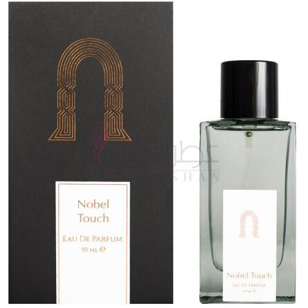 Noble Touch-ان اس اچ کیو نوبل تاچ