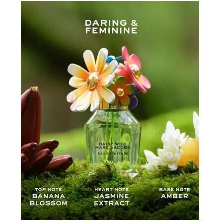 Daisy Wild Eau So Intense-مارک جاکوبز دیزی وایلد او سو اینتنس