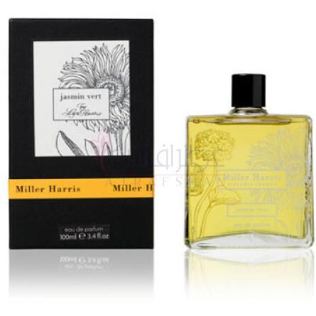 Jasmin Vert-میلر هریس جاسمین ورت