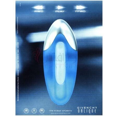 Oblique Rewind-جیونچی اوبلیک ریوایند