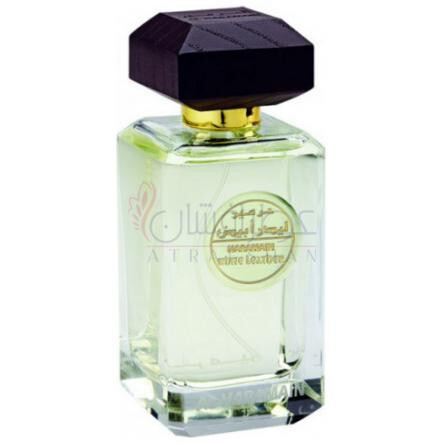 White Leather-الحرمین وایت لدر