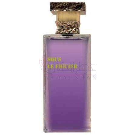 Sous Le Figuier-ام میکالف سوس لی فیگور