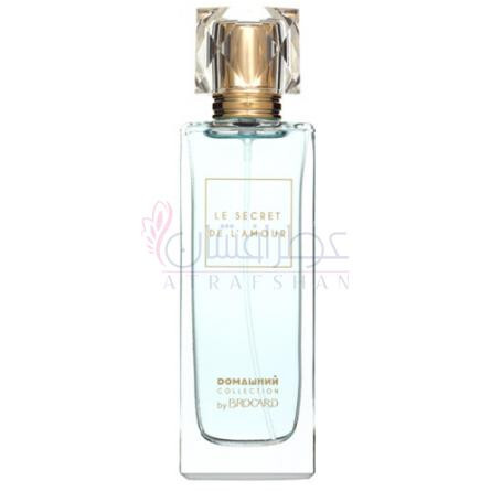 Le Secret De L'Amour-بروکارد له سکرت دی لامور