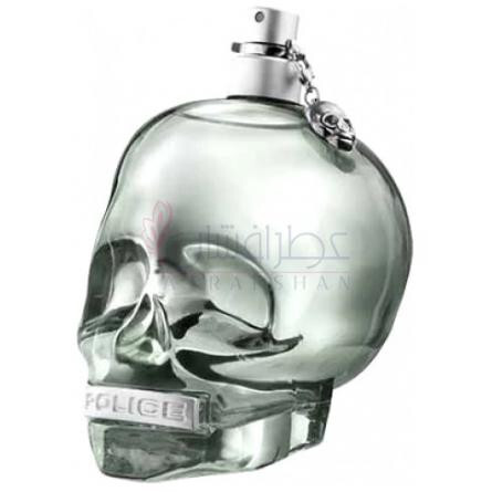 To Be Green-پلیس تو بی گرین