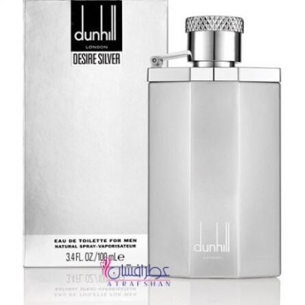Dunhill Desire Silver-آلفرد دانهیل دیزایر سیلور