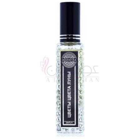 Moon Color Flowers (Цветы цвета Луны)-اودوراتیکا مون کالر فلاورز