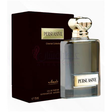 Persuasive-امادو پرسواسیو