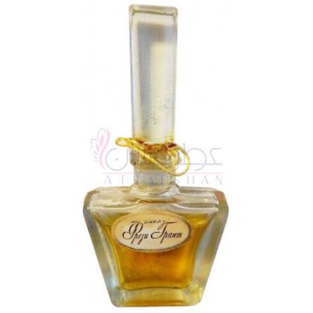 Frezi Grant-سورنویه سیانی فرزی گرنت