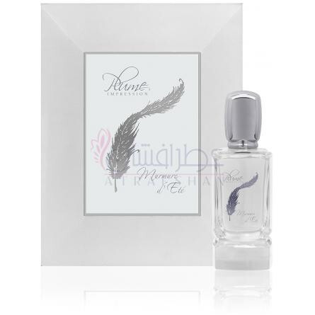 Murmure d'Ete-پلامی ایمپرشن مورمور د اته