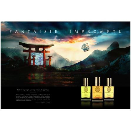 Eternal Voyage-افوری اترنال وویاژ