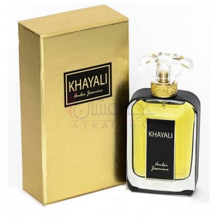 Amber Jasmine-خیالی امبر جاسمین