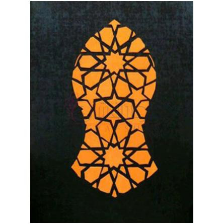 Hajar Aswad-انصار عود هاجر اسواد