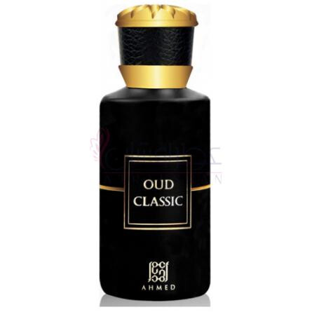 Oud Classic-احمد المغربی عود کلاسیک