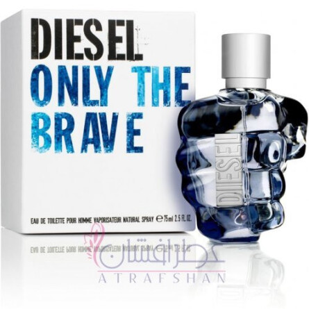 DIESEL Only The Brave