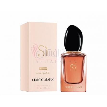 2021 GIORGIO ARMANI S Intense