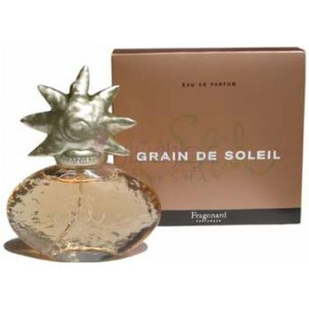 Grain de Soleil-فراگونارد گرین د سولیل