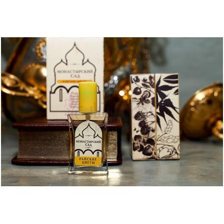 Raiskie Tsvety-موناستایریسکی سد ریسکی اسوتی