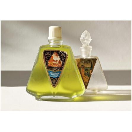 Caucasian Riviera Кавказская Ривьера-سورنویه سیانی کوکیژن ریویرا