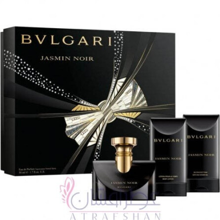 Jasmin bvlgari clearance