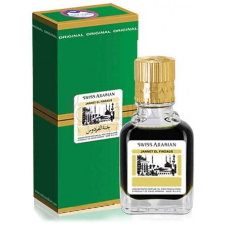 Jannet El Firdaus Green-سوییس عربین جنت ال فردوس گرین