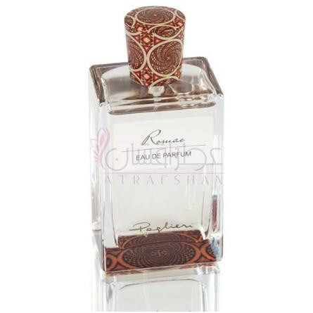 Romae-پالییری رومائه