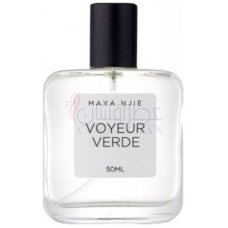 Voyeur Verde-مایا نجی وویر ورد
