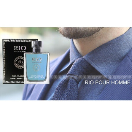 Rio Pour Home-ریو پور هوم