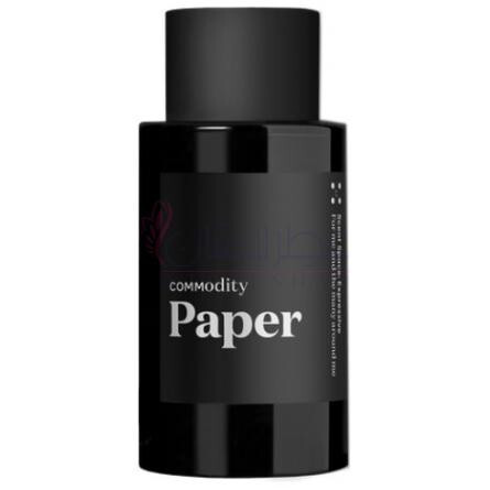 Paper-کامودیتی پپر